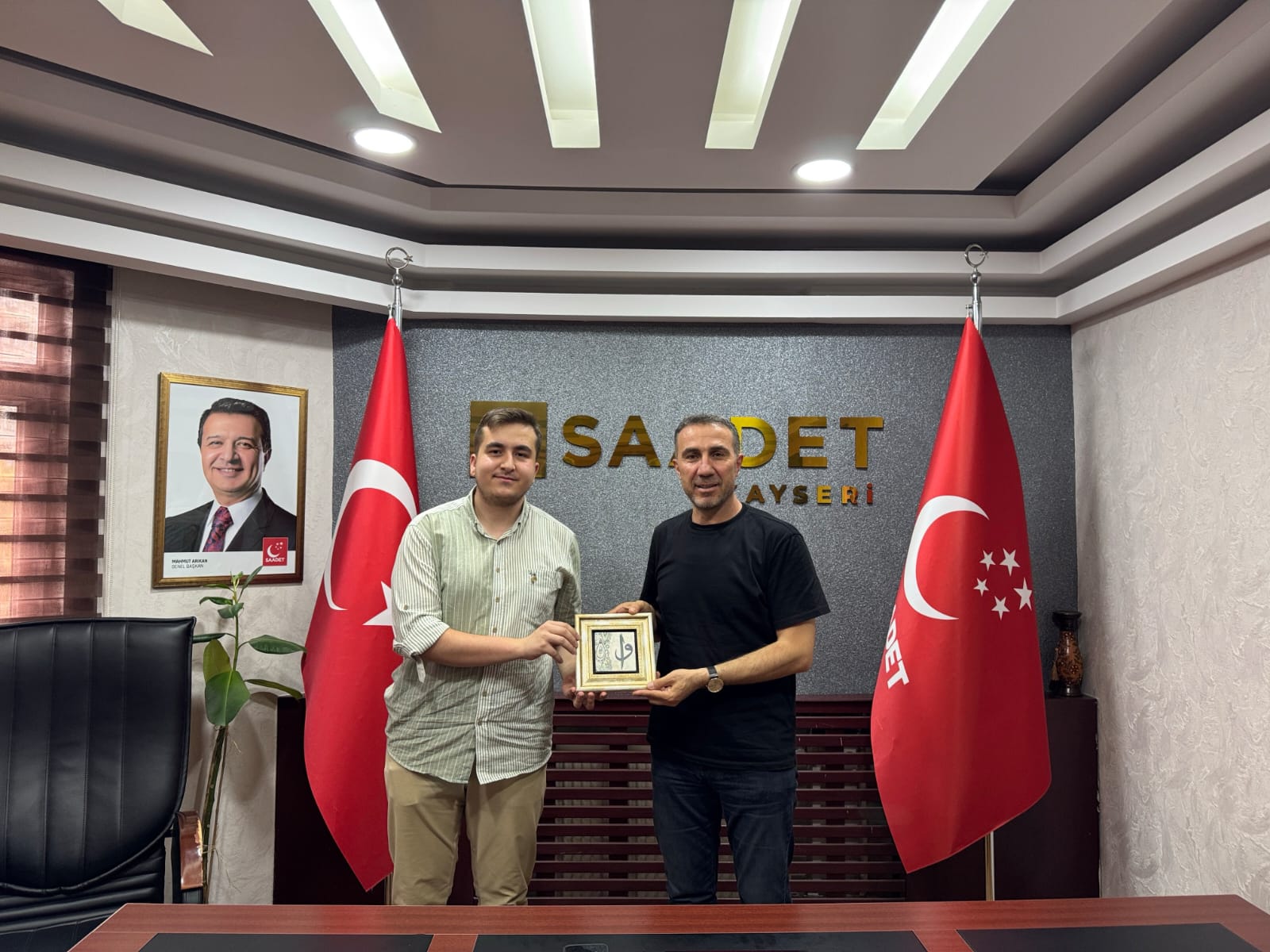 GENÇLERİMİZ GELECEĞİMİZİN TEMİNATIDIR