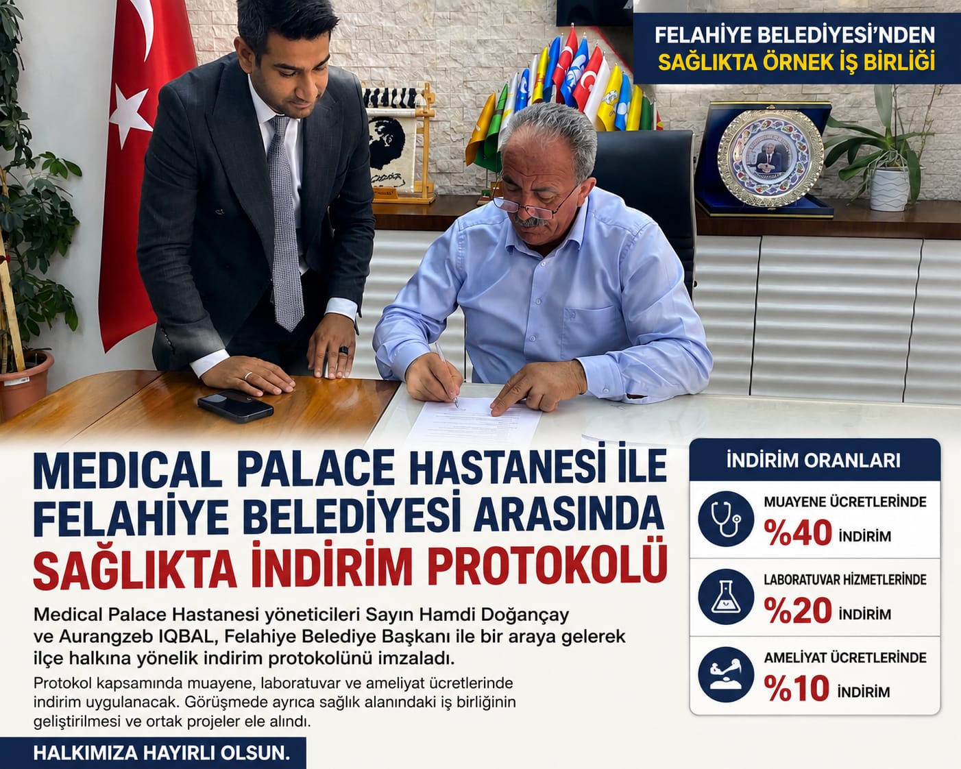Medical Palace Hastanesi ile Felahiye Belediyesi Arasında İndirim Protokolü