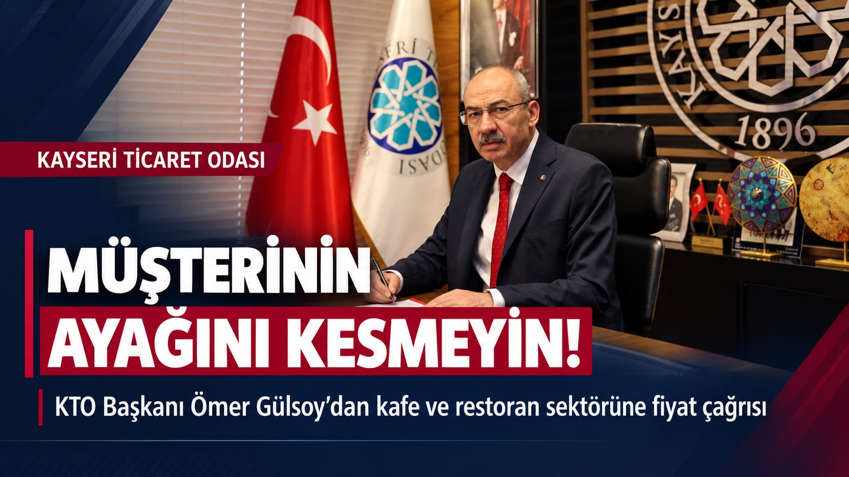 “Müşterinin ayağını keserseniz sektör zarar görür”