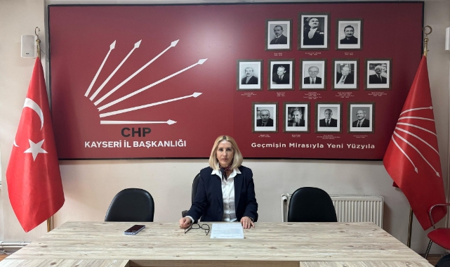 CHPDEN KINAMA